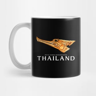 Thai Royal Barge Suphannahong Mug